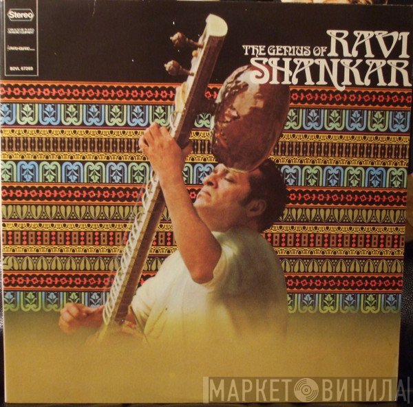 Ravi Shankar  - The Genius Of Ravi Shankar