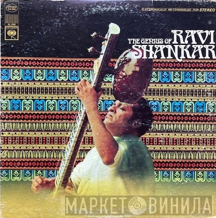 Ravi Shankar  - The Genius Of Ravi Shankar