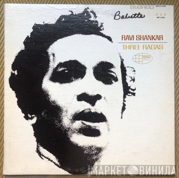 Ravi Shankar  - Three Ragas