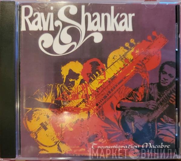 Ravi Shankar  - Transmigration Macabre