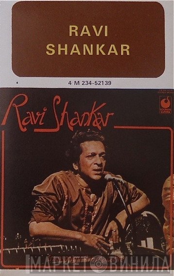 Ravi Shankar  - Transmigration Macabre