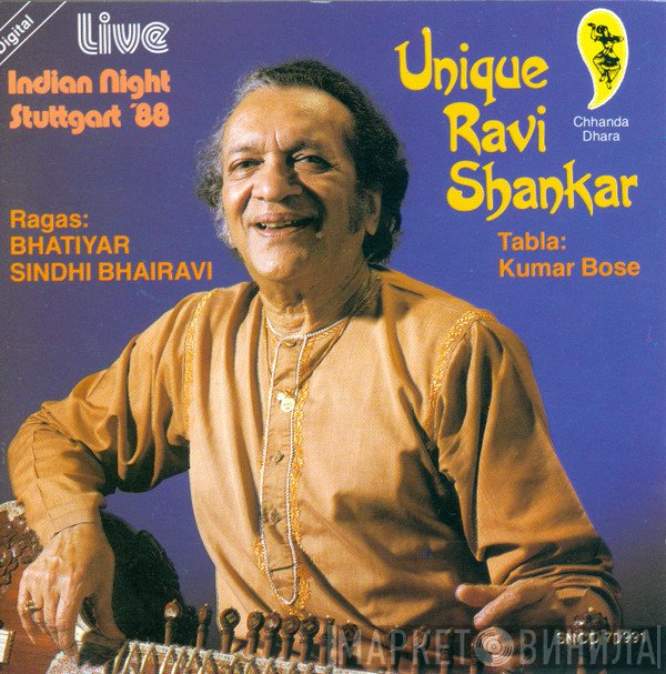 Ravi Shankar  - Unique Ravi Shankar