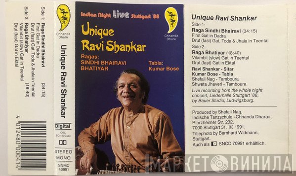 Ravi Shankar  - Unique Ravi Shankar