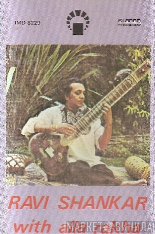 Ravi Shankar  - With Alla Rakha