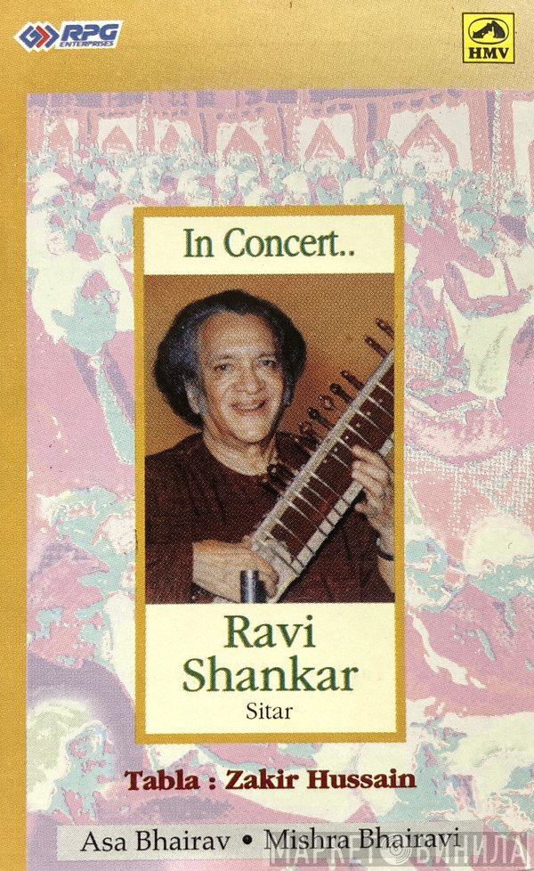 Ravi Shankar, Zakir Hussain  - In Concert (Part 2)