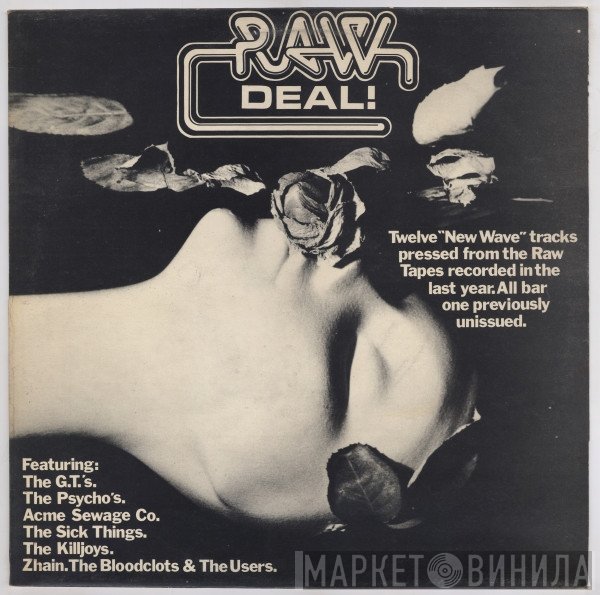  - Raw Deal!