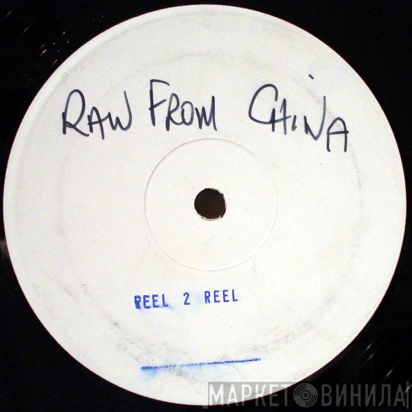 Raw From China - Raw From China