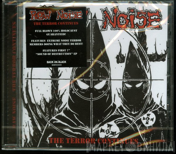 Raw Noise - The Terror Continues
