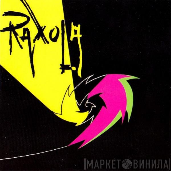 Raxola  - Raxola