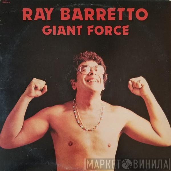 Ray Barretto  - Giant Force
