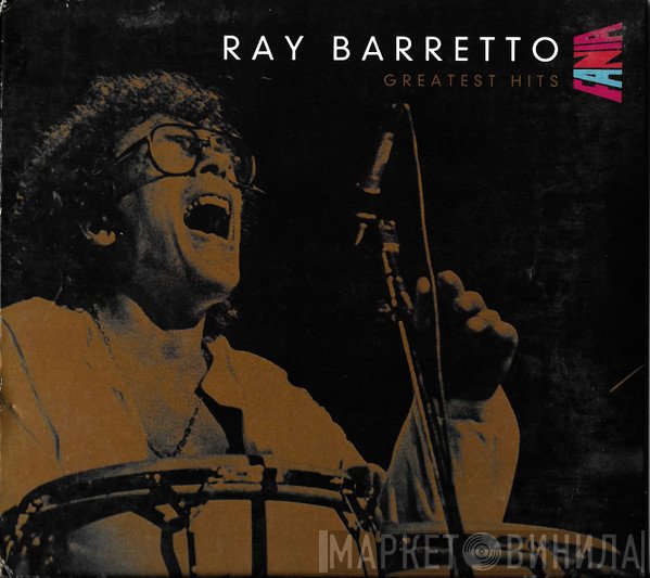 Ray Barretto  - Greatest Hits