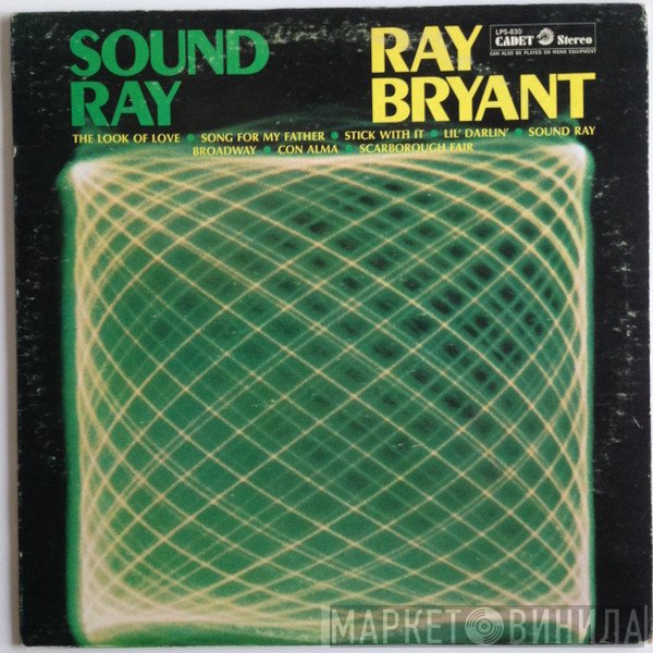 Ray Bryant  - Sound Ray