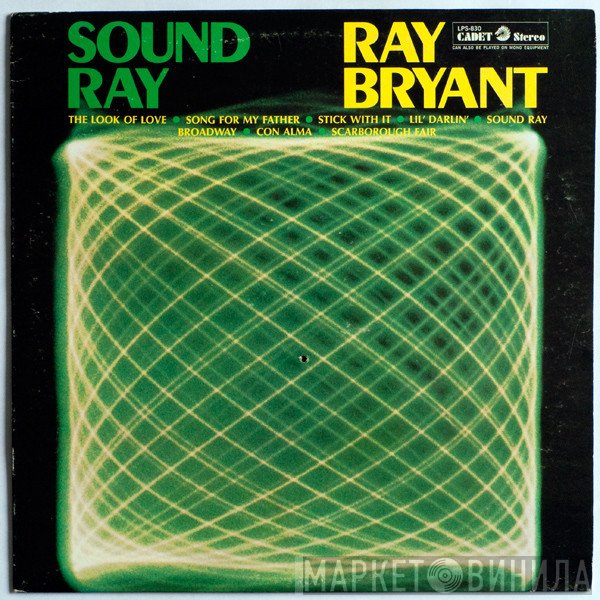 Ray Bryant  - Sound Ray