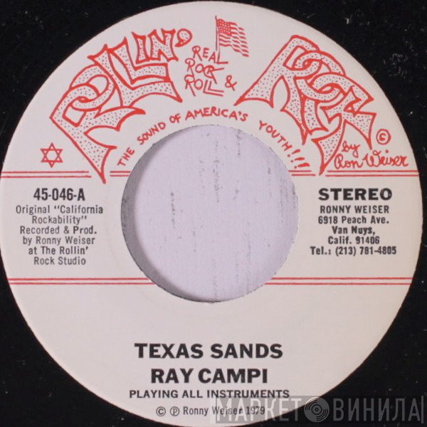 Ray Campi - Texas Sands