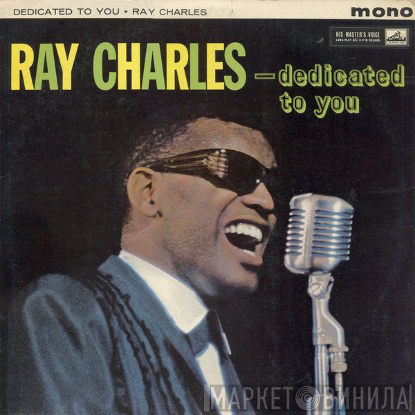 Ray Charles - ...Dedicated To You