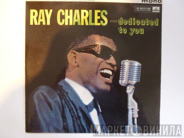 Ray Charles  - ...Dedicated To You