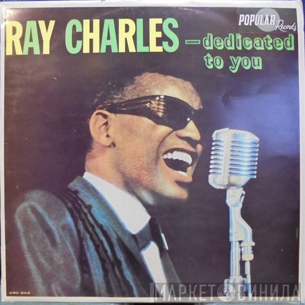 Ray Charles  - ...Dedicated To You