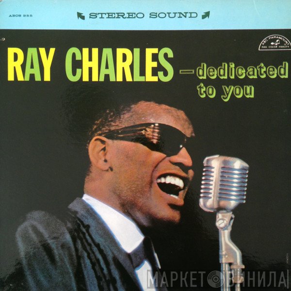 Ray Charles  - ...Dedicated To You