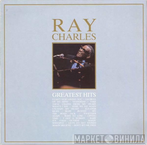 Ray Charles - 20 Hits Of The Genius - Greatest Hits