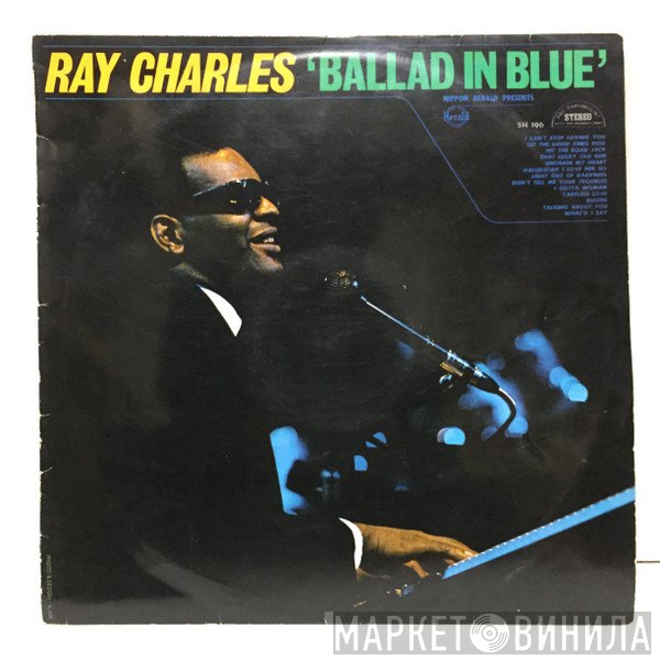 Ray Charles  - Ballad In Blue