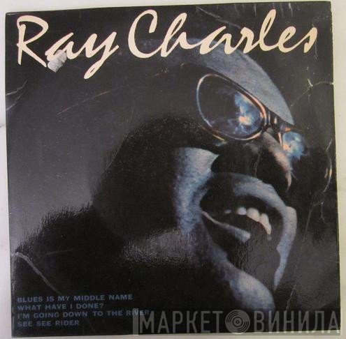 Ray Charles - Blues Is My Middle Name