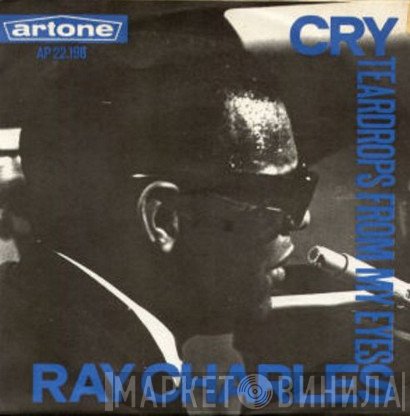 Ray Charles  - Cry