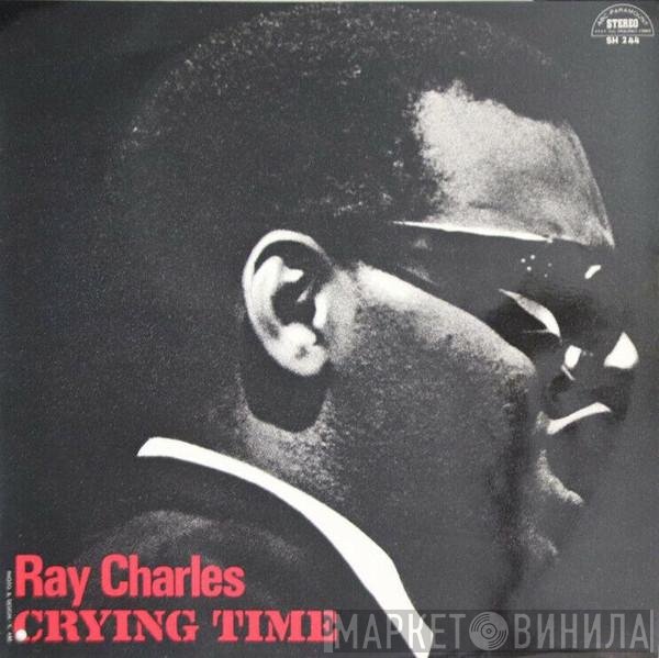 Ray Charles  - Crying Time