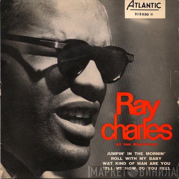 Ray Charles Et Raelets  - Jumpin' In The Mornin'