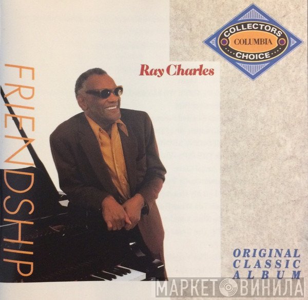 Ray Charles - Friendship