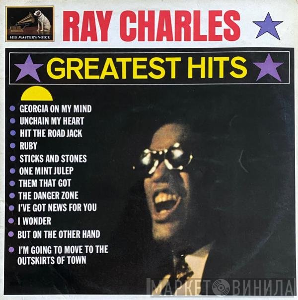 Ray Charles - Greatest Hits