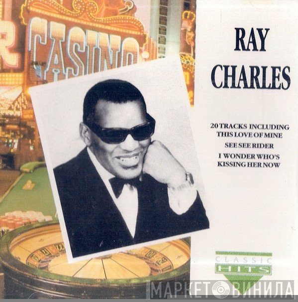 Ray Charles - Hey Now!