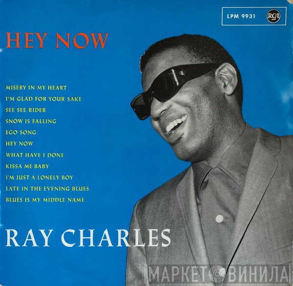Ray Charles  - Hey Now