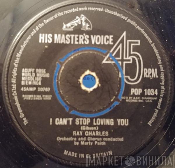 Ray Charles - I Can't Stop Loving You