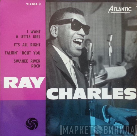 Ray Charles, Raelets - I Want A Little Girl