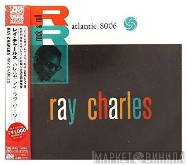 Ray Charles  - Ray Charles