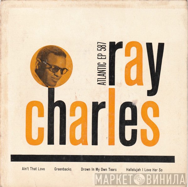 Ray Charles  - Ray Charles
