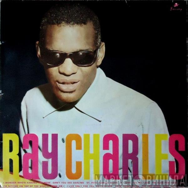 Ray Charles  - Ray Charles