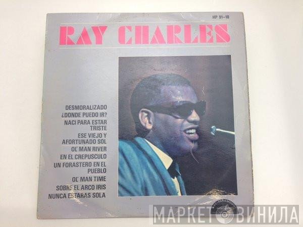 Ray Charles  - Ray Charles