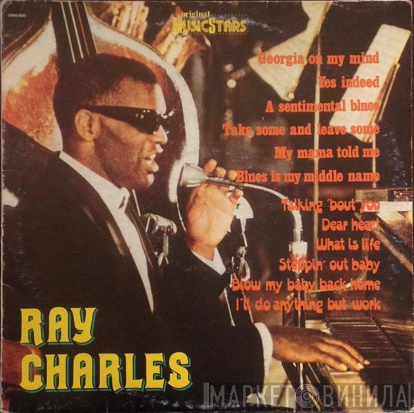 Ray Charles  - Ray Charles