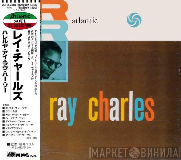 Ray Charles  - Ray Charles