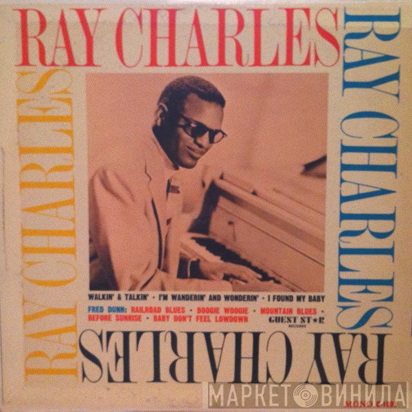 Ray Charles  - Ray Charles