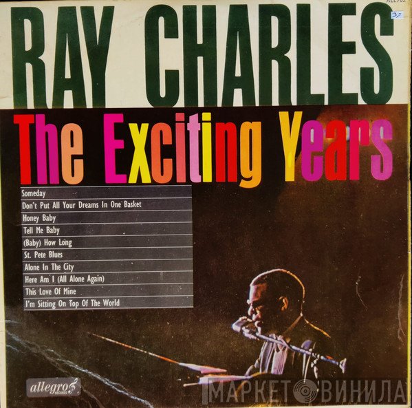 Ray Charles - The Exciting Years