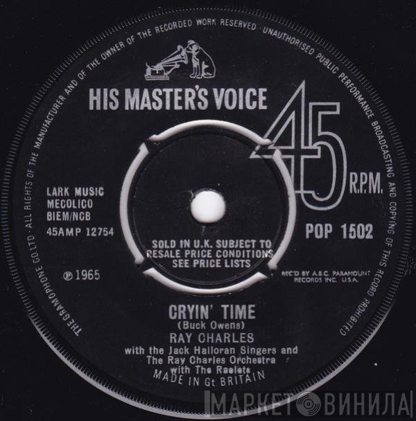 Ray Charles, The Jack Halloran Singers, Ray Charles And His Orchestra - Cryin' Time