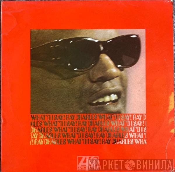 Ray Charles - What'd I Say