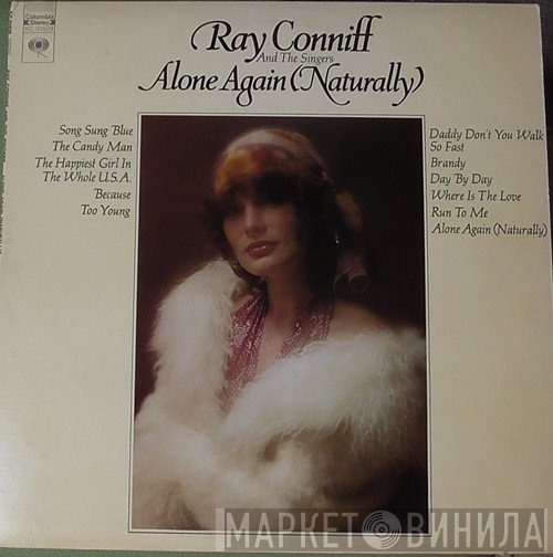 Ray Conniff  - Alone Again (Naturally)