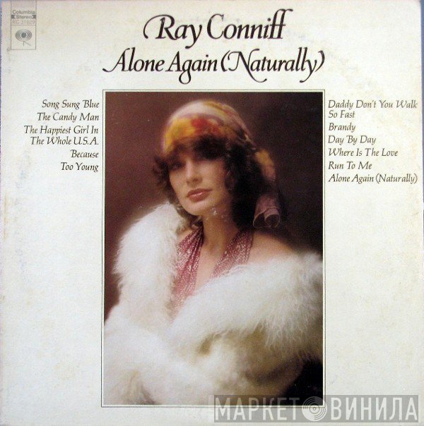 Ray Conniff  - Alone Again (Naturally)