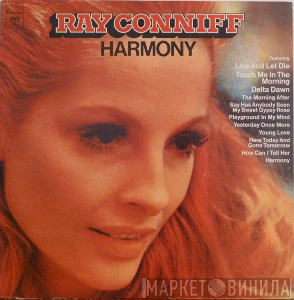 Ray Conniff  - Harmony