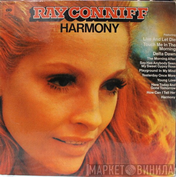 Ray Conniff  - Harmony