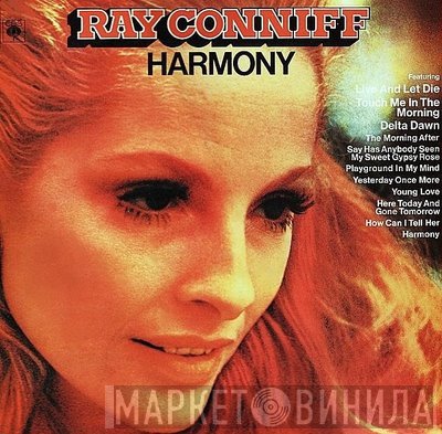 Ray Conniff - Harmony