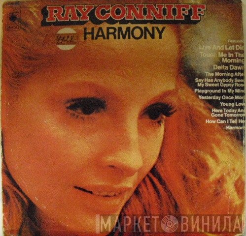 Ray Conniff - Harmony